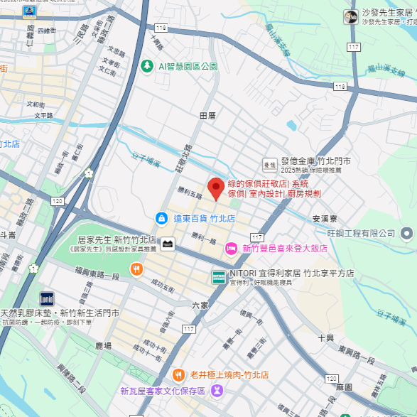 HARO漢諾嘉義經銷-新竹竹北綠的傢俱-莊敬店-地址：新竹縣竹北市莊敬五街93號-電話：03-657-6390